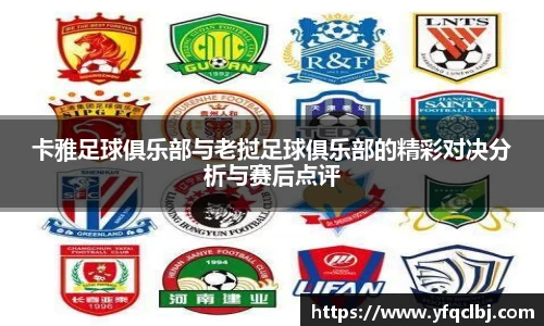 GA黄金甲体育官网