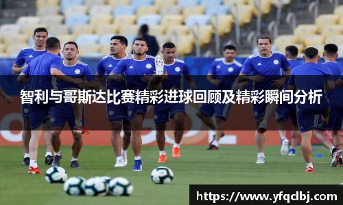 GA黄金甲官网