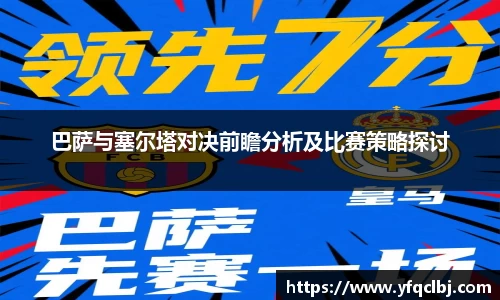 GA黄金甲官网