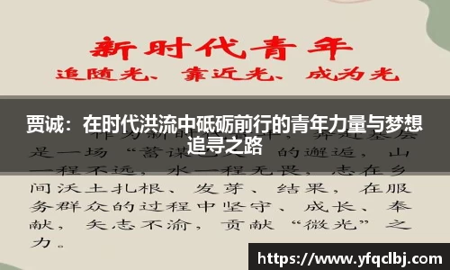 GA黄金甲平台