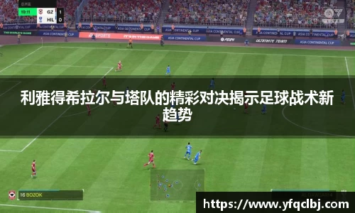 GA黄金甲体育官网