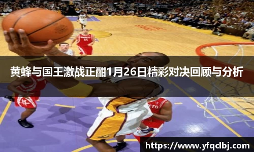 GA黄金甲体育官网