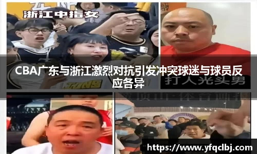 GA黄金甲官网