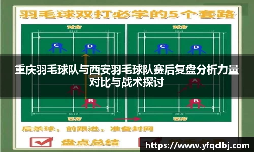 GA黄金甲官网