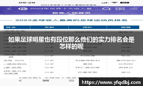 GA黄金甲体育官网
