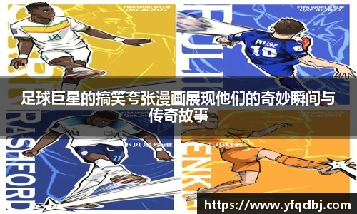 GA黄金甲体育官网