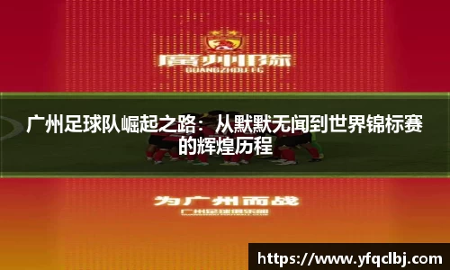 GA黄金甲体育官网