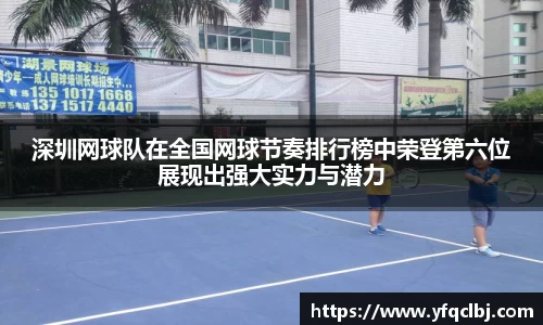 GA黄金甲体育官网