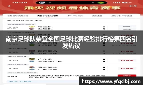 GA黄金甲官方网站