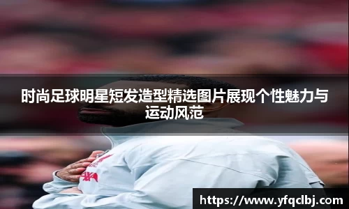 GA黄金甲官方网站