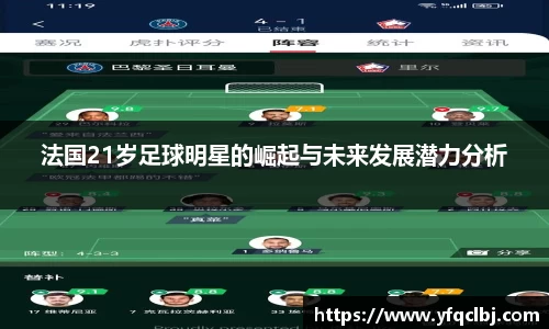 GA黄金甲体育官网