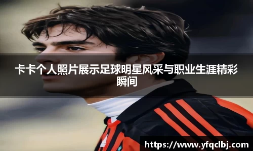 GA黄金甲官方网站