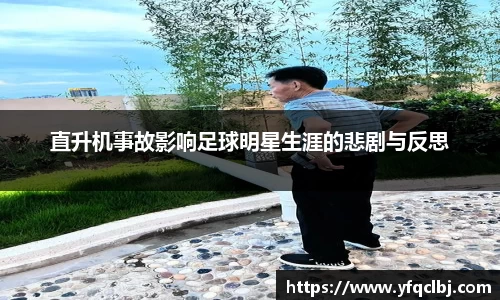 GA黄金甲官方网站