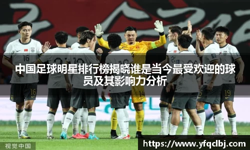 GA黄金甲体育官网