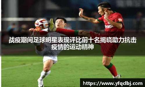 GA黄金甲体育官网