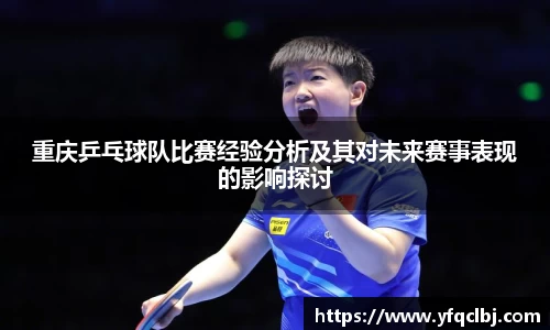 GA黄金甲体育官网