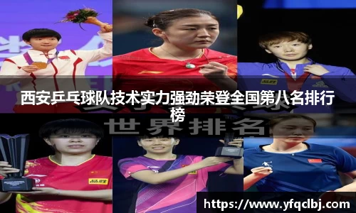 GA黄金甲官方网站