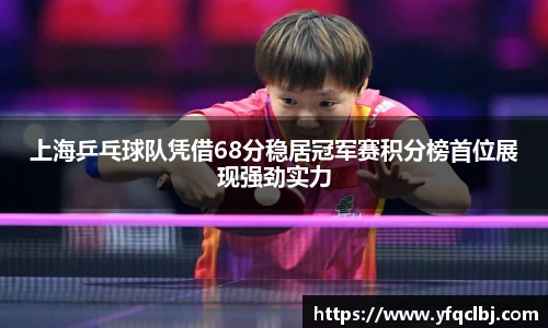 GA黄金甲官方网站