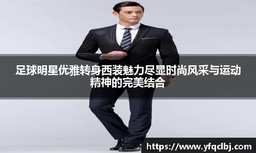 GA黄金甲体育官网