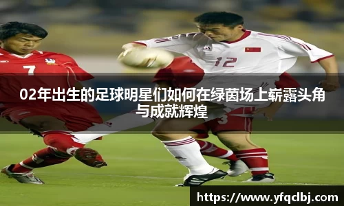 GA黄金甲官方网站