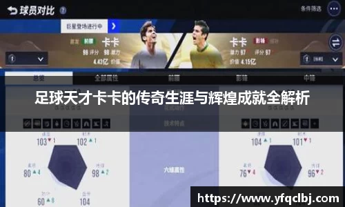 GA黄金甲体育官网